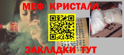 бошки Свободный