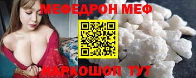 бошки Свободный