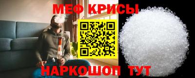 бошки Свободный