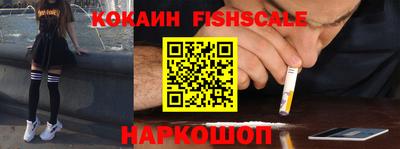 бошки Свободный