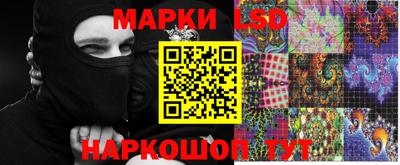 бошки Свободный