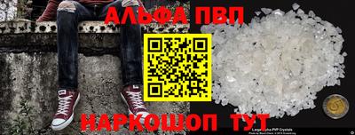 бошки Свободный