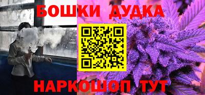 а пвп мука Северобайкальск