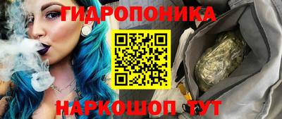 spice Севастополь