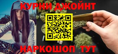 бошки Свободный