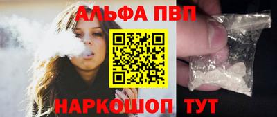 бошки Свободный