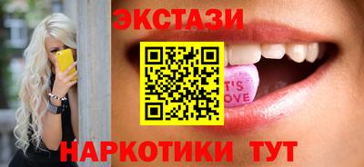 бошки Свободный