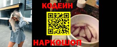 бошки Свободный