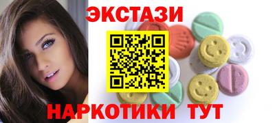 а пвп мука Северобайкальск