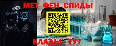 а пвп мука Северобайкальск