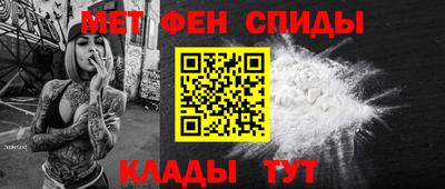 а пвп мука Северобайкальск