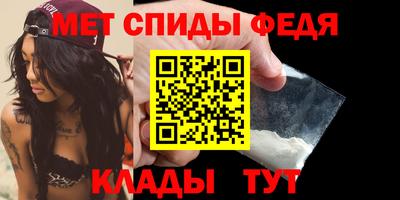 бошки Свободный