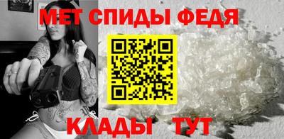 бошки Свободный