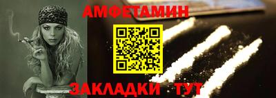 бошки Свободный