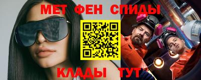 а пвп мука Северобайкальск