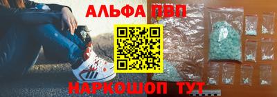 spice Севастополь