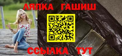 бошки Свободный