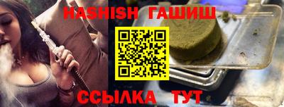 бошки Свободный