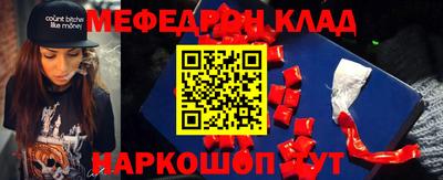 бошки Свободный